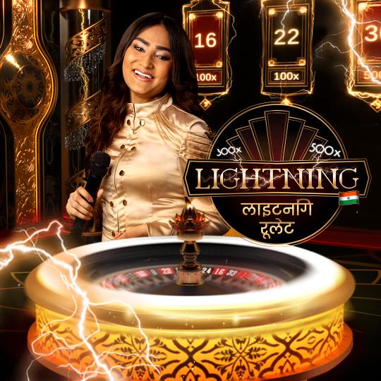 Hindi-Lightning Roulette