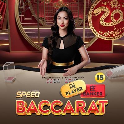 Speed Baccarat 15