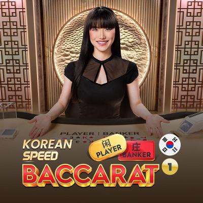 Korean Speed Baccarat 1