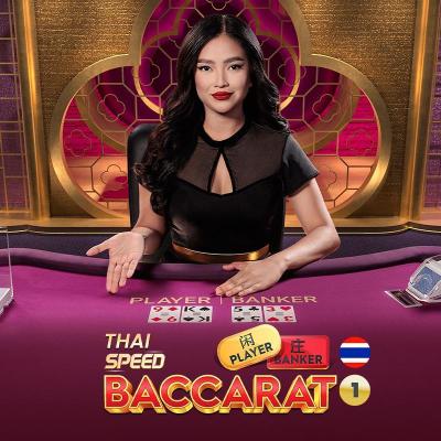Thai Speed Baccarat 1