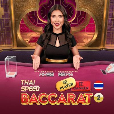 Thai Speed Baccarat 2
