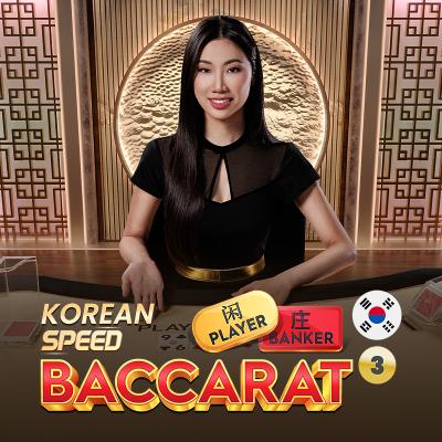 Korean Speed Baccarat 3