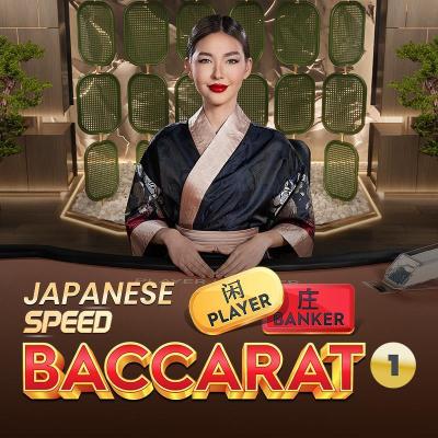 Japanese Speed Baccarat 1
