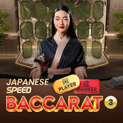 Japanese Speed Baccarat 3