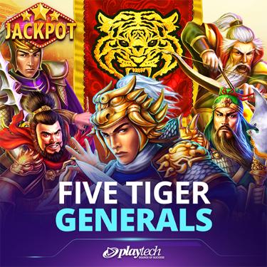 Five Tiger Generals